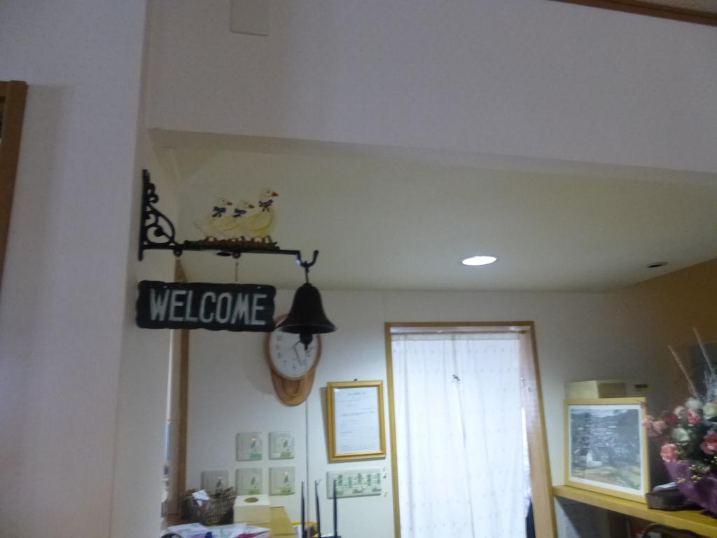 Annex Aburaya 호텔 이야마 외부 사진